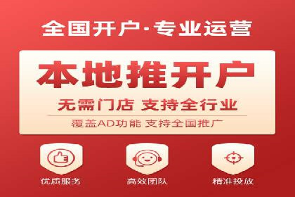 某信息流广告公司成功案例：内容创意与传播的秘诀
